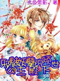暗恋一个人到什么程度才可以表白。？游戏画面