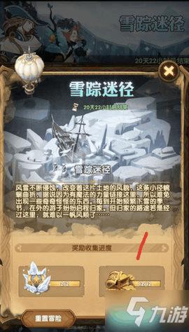 大写的爱!相城唯一