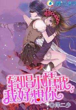 被遗忘的对象