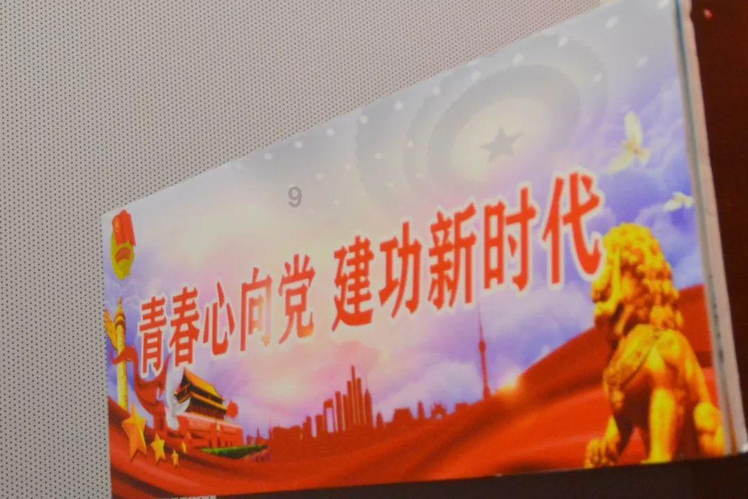救援音乐系学生
